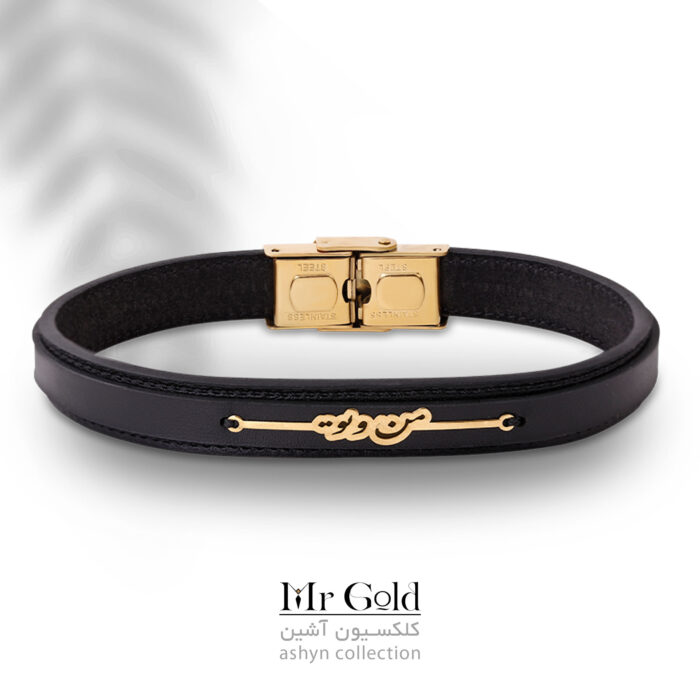 دستبند چرم و طلا زنانه
