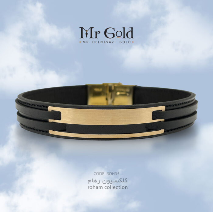 دستبند چرم و طلا